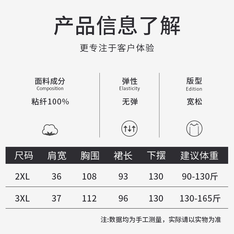 妈妈睡裙女夏季棉绸绵绸睡衣中年薄款大码2021年新款连衣裙子短袖