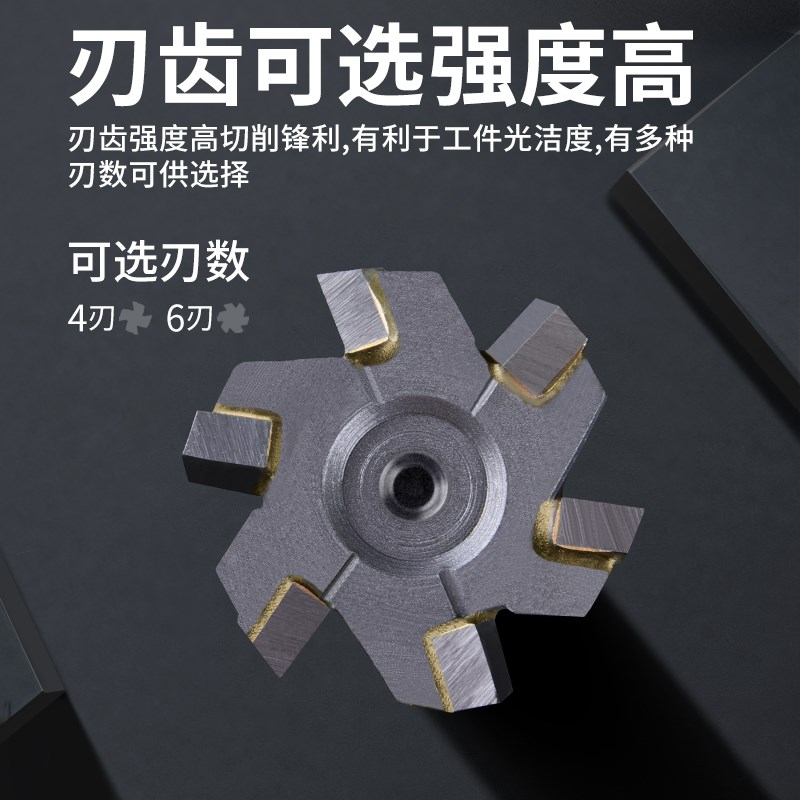 镶合金T型铣f刀t型刀开槽刀数控铝用钨钢重加工中心t形槽直柄硬质