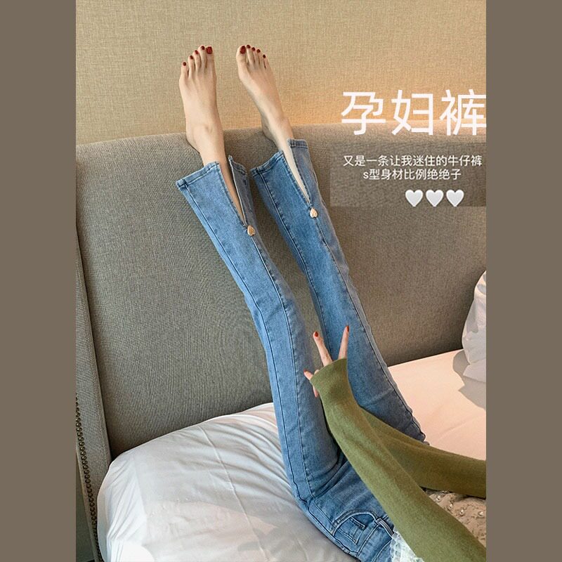孕妇裤子夏款外穿微喇叭裤夏季薄款小个子孕早期打底牛仔裤春夏装