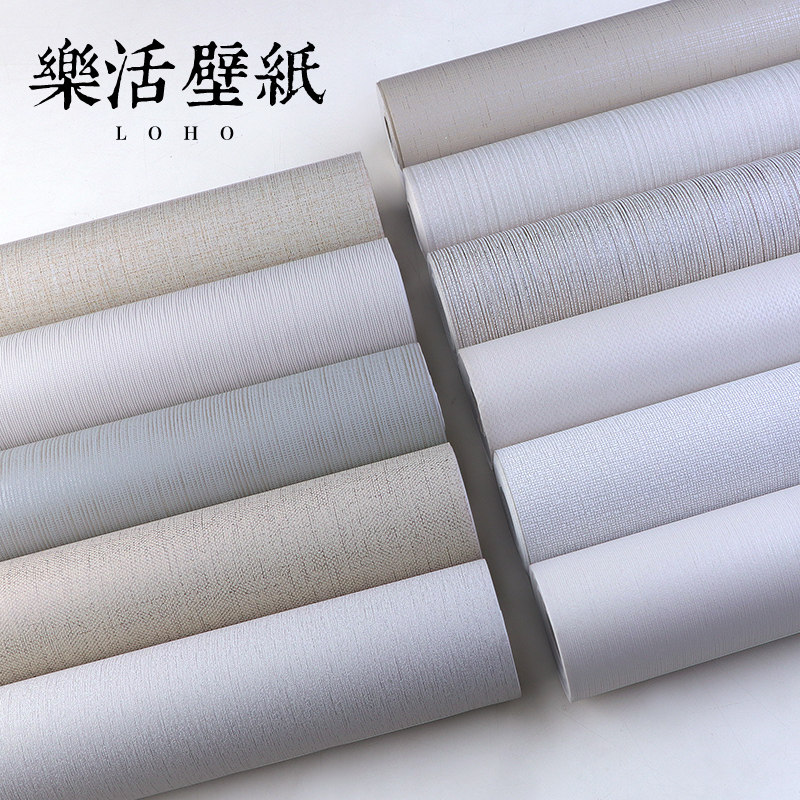 纯素色墙纸奥斯龙无纺布壁纸日式条纹亚I麻卧室客厅加厚2024新款