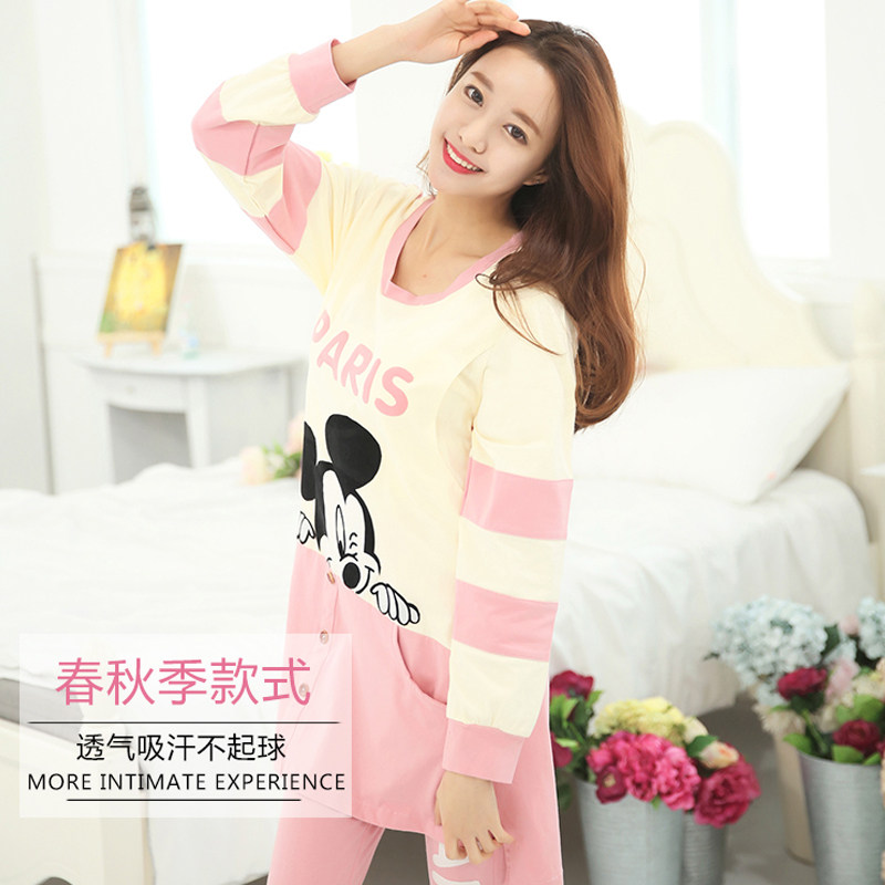 纯棉月子服春夏季薄款产后产妇哺乳家居服孕妇睡衣出院服女春秋