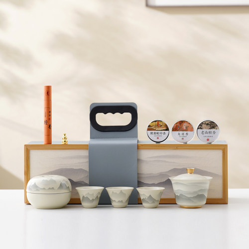 水墨远山一壶三杯带香薰茶具套装陶瓷办公茶壶盖碗茶道定制logo