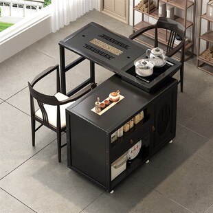 新中式 旋转茶桌茶几桌家用茶台移动茶车泡茶一体茶边柜多功能边几