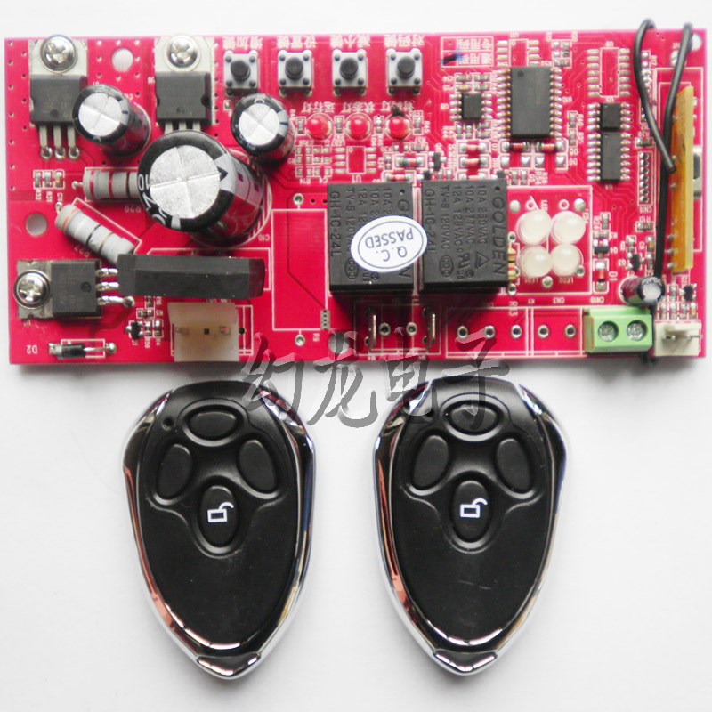 索玛 门人 西塞德 通用车库控制器D 车库门 翻板门遥控器 接收主