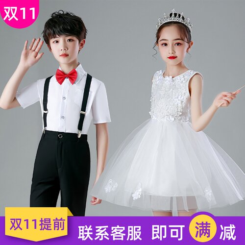 六一儿童节幼儿园大合唱演出服中小学生朗诵女背带裤公主裙表演服