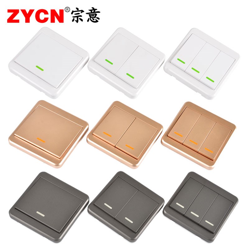 宗意无线开关面板免布线智能双控家用电源电灯随意贴遥控开Z关220
