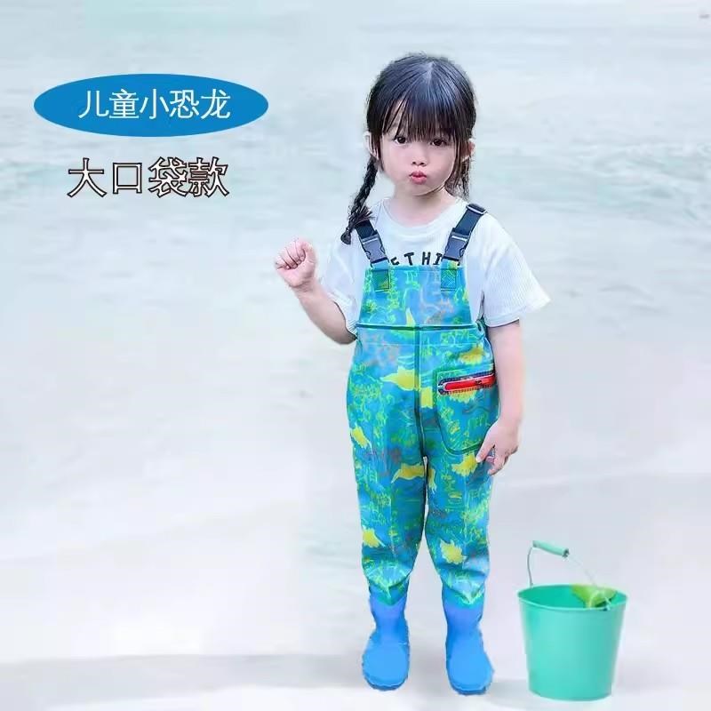 儿童玩水服背带连体下水裤水鞋男女小H孩赶海专用装备玩沙半身衣