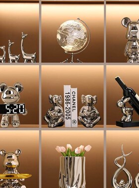 客厅酒柜装饰品电视柜玄关办公室桌面轻奢摆件家居饰品餐边柜高档