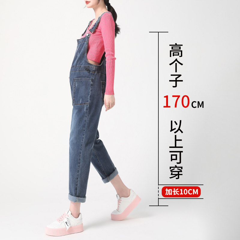 高个子孕妇背带裤2024新款春秋外穿牛仔裤加长版大码宽松直筒长裤