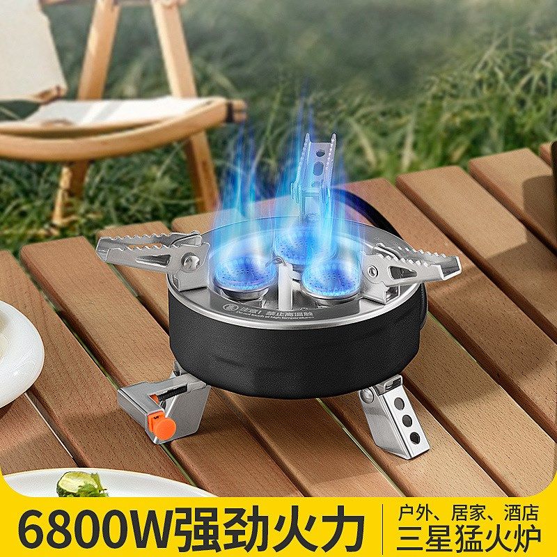 旅行烧水炉户外煮k茶炉气罐折叠功夫茶煮水炉迷你小炉头小气炉便