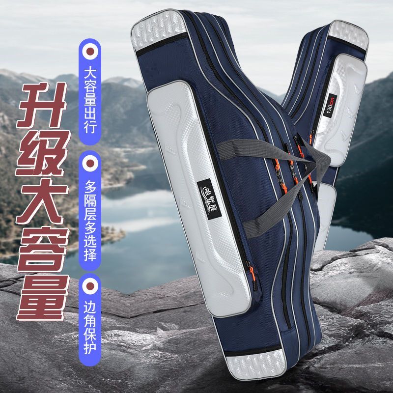 鱼竿包渔具包海竿大肚包钓t鱼包防水多功能矶竿包路亚包超轻海竿