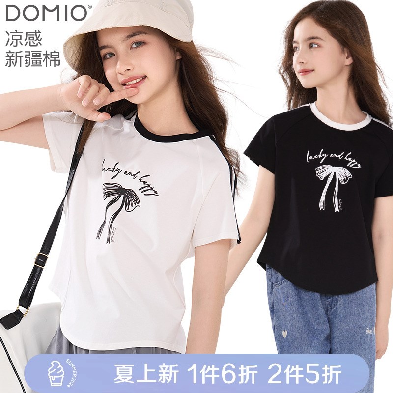 女童短袖t恤夏季新款儿童薄上衣大童白色纯棉打底衫女孩洋气童装