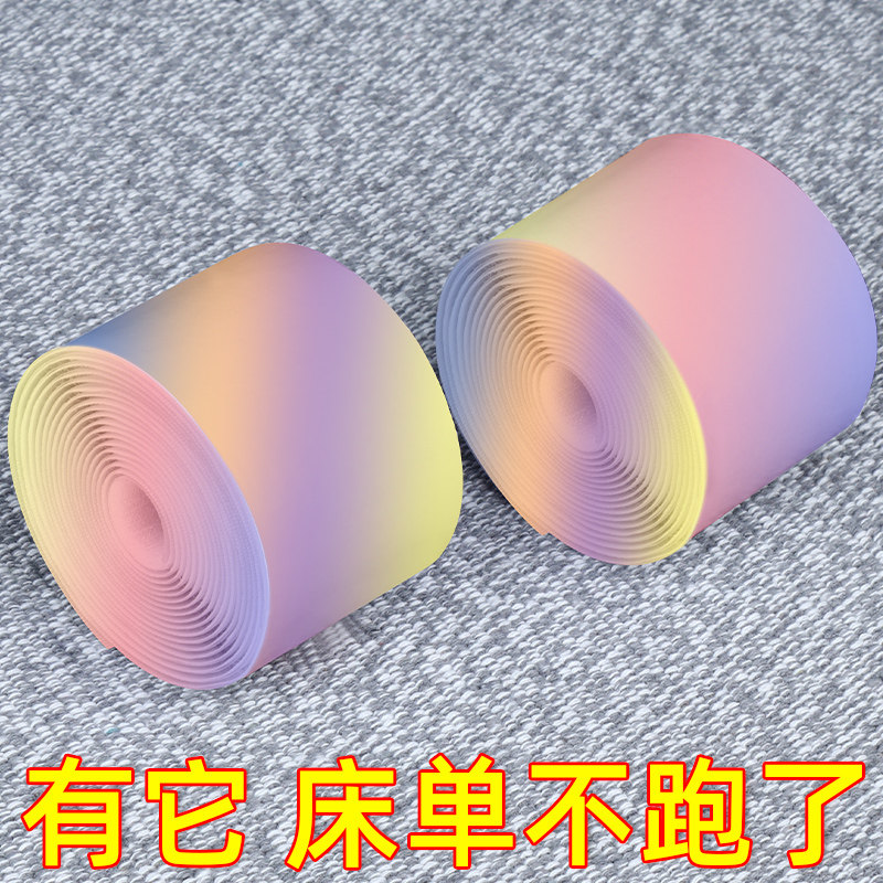 床单固定器防滑固定神器床铺被子蚊帐沙发垫不跑移动无针安全隐形