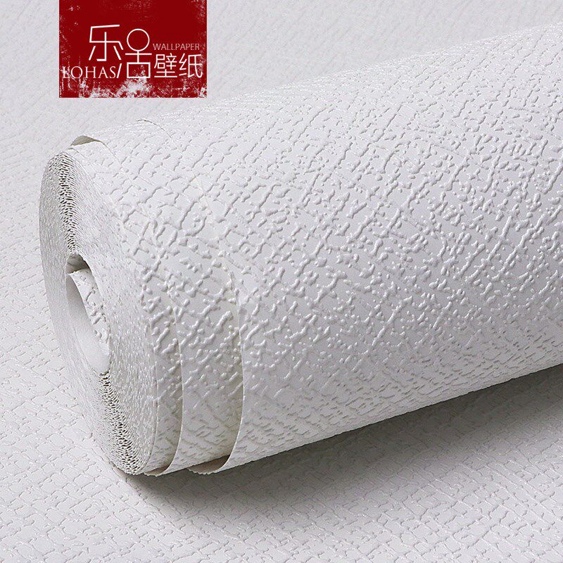 纯色素色颗粒感无纺布白色墙纸北欧现代简约客厅卧室背Y景壁纸家