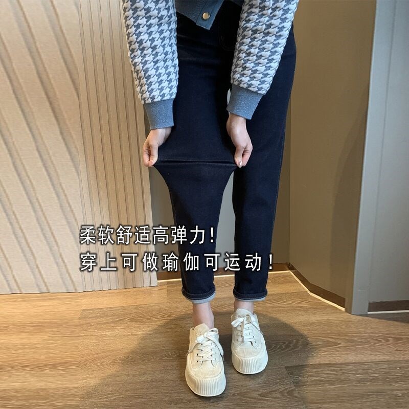 孕妇牛仔裤秋冬款外穿宽松长裤春装小脚裤时尚萝卜哈伦裤春秋潮妈
