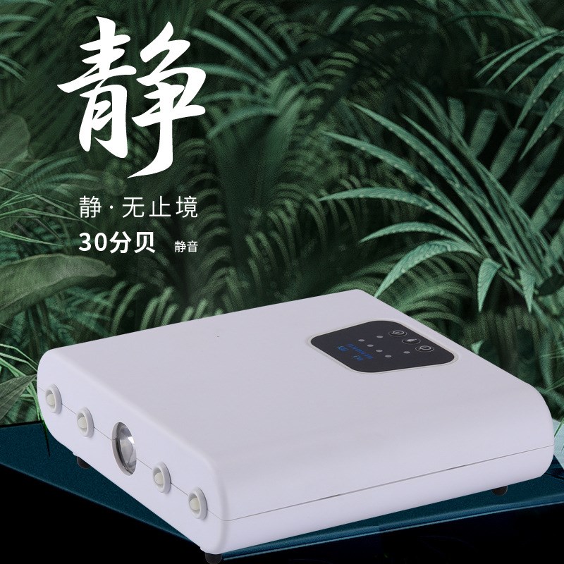 户外增氧泵活鱼桶钓鱼专用垂钓钓鱼箱小型充电静音大功率充氧机便