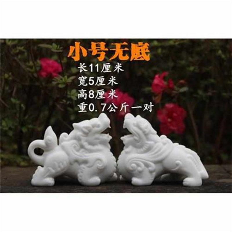 石雕貔貅一对g风水吧台收银台摆件汉白玉工艺品皮丘摆设