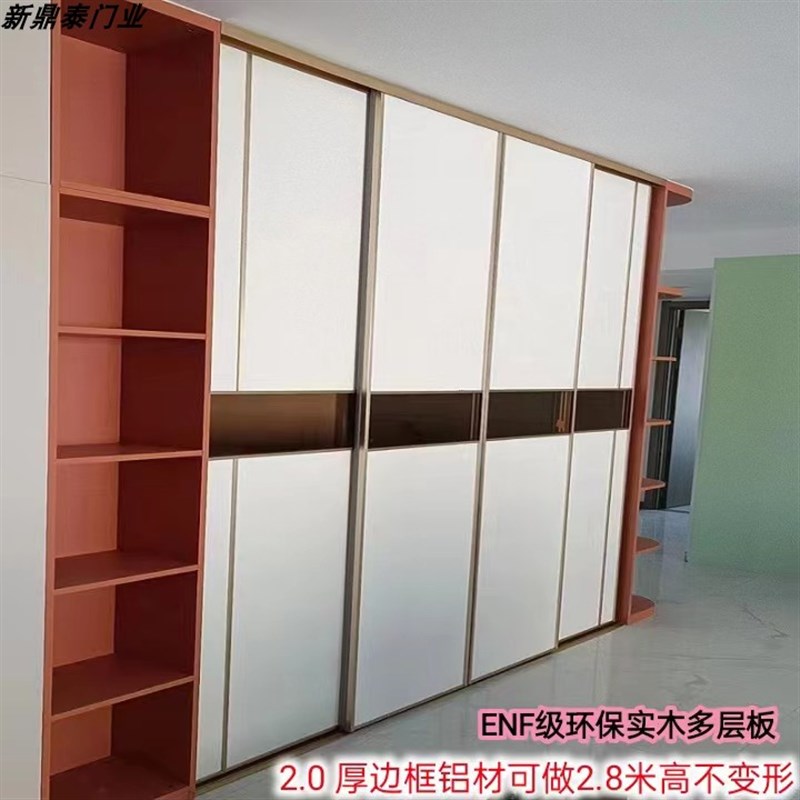衣柜推拉门定制家用卧室衣帽x间滑门金属衣柜门砌墙隔断推拉门到