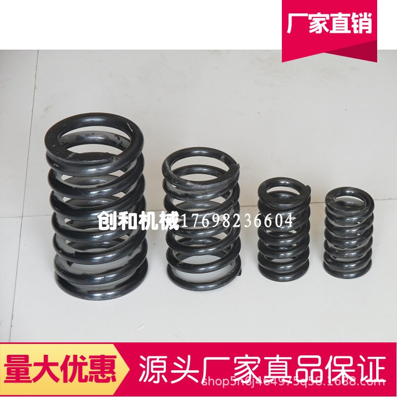 各种弹簧扭簧拉簧铁丝成型工艺品等来图即订