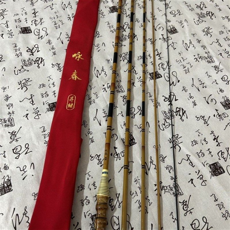 新品咏春高碳插节并继竿28调性高碳超轻超硬鲫鱼竿白条鲤鱼竿手竿