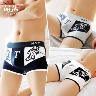 棉质青年透气四角短裤 男平角裤 潮流个性 裤 头 潮牌男士 衩男生裤 内裤