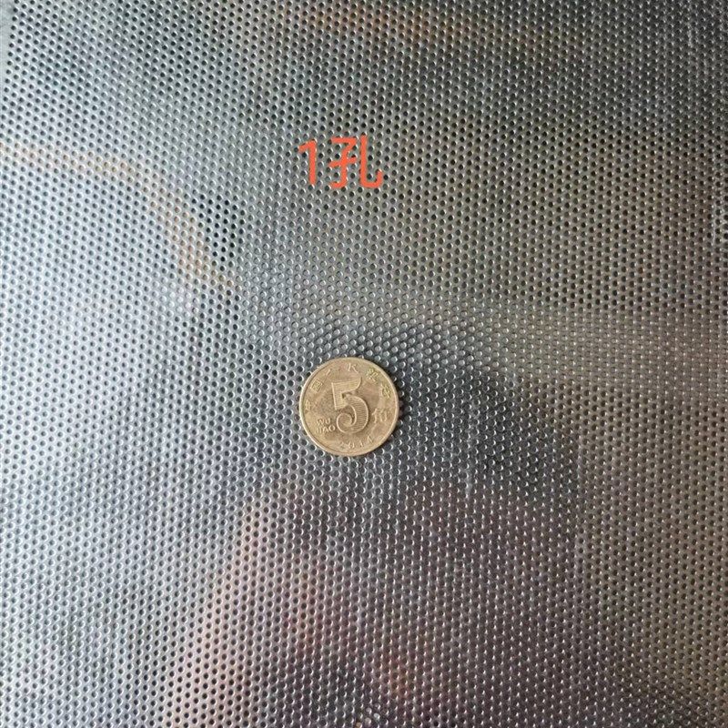 不锈钢冲孔板0.5mm-3毫米厚度1孔到20毫米孔现货销售微孔冲孔板网