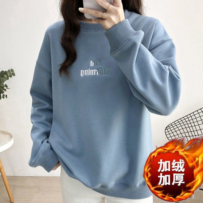 21秋冬外出加绒加厚哺乳卫衣宽松孕妇装显瘦喂奶上衣产后月子服女,孕妇装/孕产妇用品/营养,哺乳衣/月子服,淘宝优惠券,粉丝福利购,淘宝优惠卷