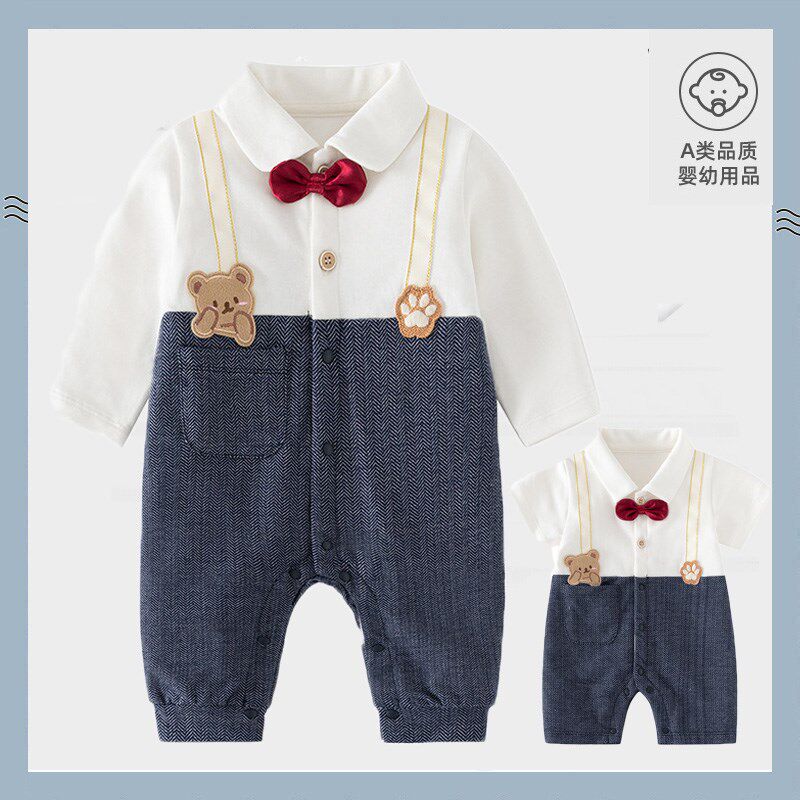 宝宝满月服男婴儿绅士礼服周岁百天外出服春季抓周爬服连体衣春装