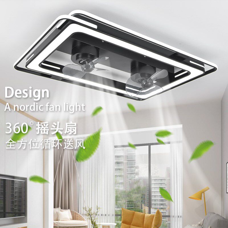 北欧吊扇灯摇头吸顶客厅一体带吊灯餐厅电风扇灯扇两用电灯有110V