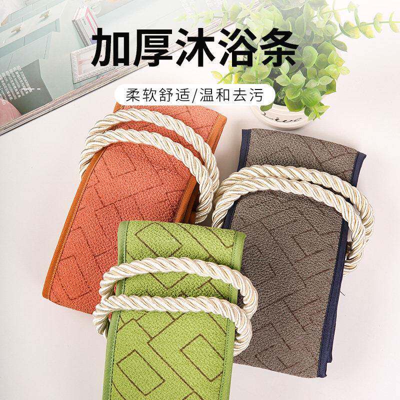 通力澡巾正品 搓背巾强力耐用去泥洗澡搓背条搓澡巾加厚家用包邮