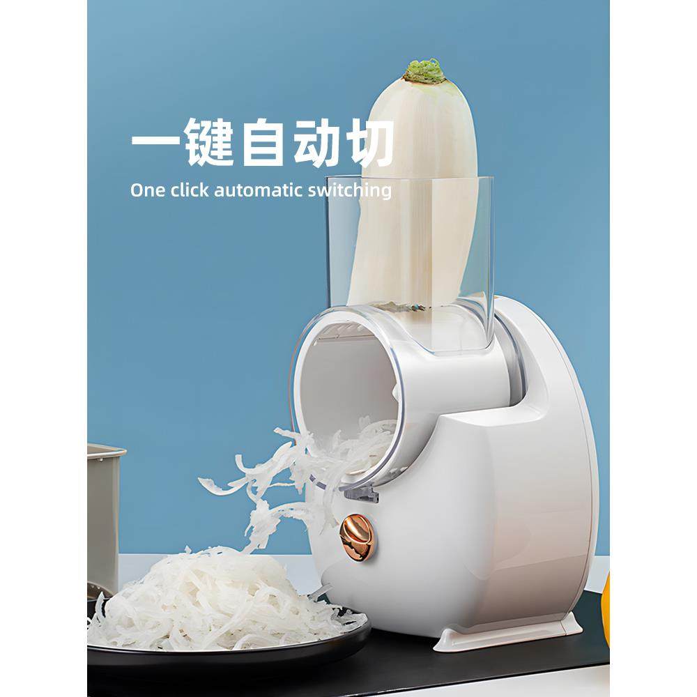 电动切菜机器多功能土豆切丝切片机全自动绵刨冰碎冰小型商用家用,厨房/烹饪用具,多功能切菜器,淘宝优惠券,粉丝福利购,淘宝优惠卷