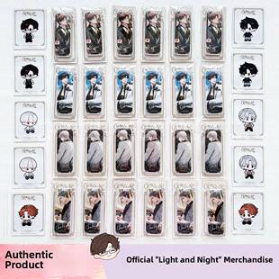 光与夜之恋台咖二期圆吧唧婚谷萧逸齐司礼陆沉周边