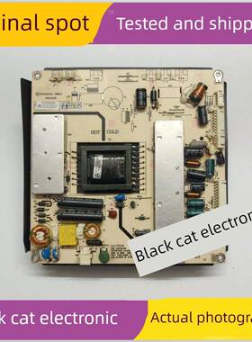 原装 清华同方LE-32TL1600 LE-32TM1800液晶电视 电源板TP072UG04