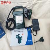 手提式 正品 海洋王IW5100GF可携式 防爆水应急工作灯轻便多功能强光