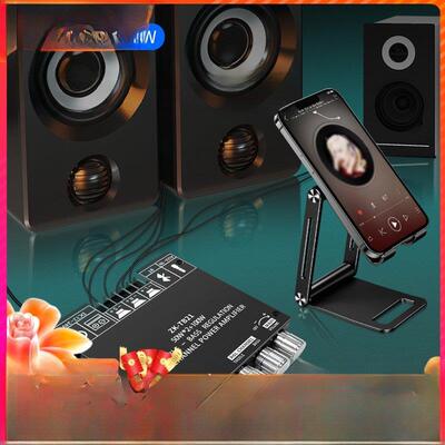 ZK-TB21 2.1声道蓝牙数字功放板高低音调低音炮TPA3116D2原装芯片