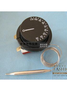 旋钮温控器 温控开关 30-110度 温度控制器 220v16A