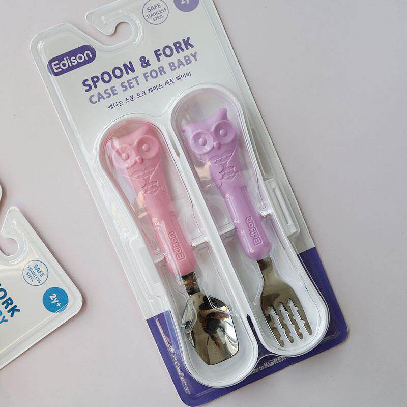 韩国爱迪生edison不锈钢叉勺套装筷子叉子宝宝餐具训练勺
