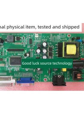 SOYO梅捷X2495S M2495F M2497 电源板900-00-00171 M2271CW-VDA12