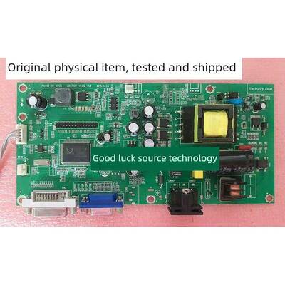 SOYO梅捷X2495S M2495F M2497 电源板900-00-00171 M2271CW-VDA12