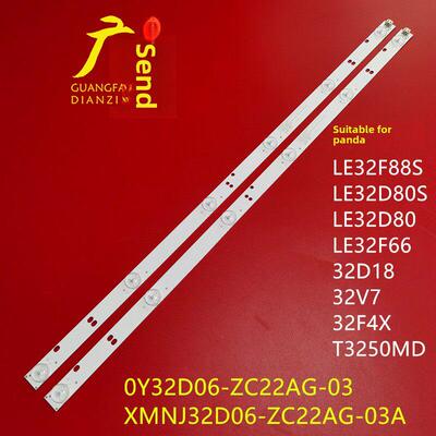 适用于熊猫32D18灯条32V7灯条Xmnj32D06-Zc22Ag-03A背光532Wy320M