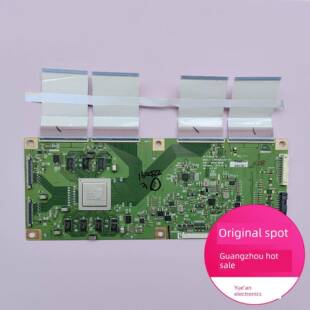 原装LG逻辑板6870C-0669A/B LC650AQD-GJA7 用于各种品牌电视配件