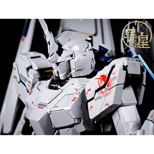 异星电镀 PG 神圣完美独角兽电镀版 PB限定 独角兽特殊涂层