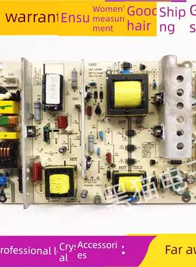液晶电视 L32A7通用电源板 LKP-0P023 CQC04001011196 LKP-OP023