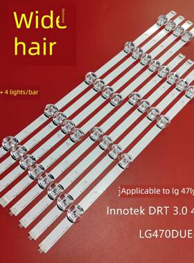 适用于Lg 47Gb6310-Cc 47Gb6500-Ca背光Led灯带液晶屏Lg470Due-Fg