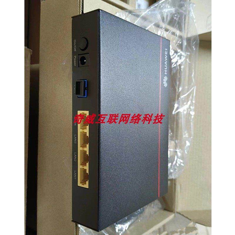EG8040C现货光网络终端GPON/EPON用户侧4千兆口园区光设备ONU