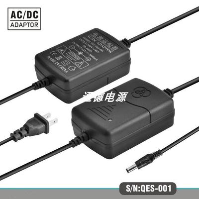12V2A电源适配器12V5A6A8A监控液晶显示器12V3A电源适配器12V1A