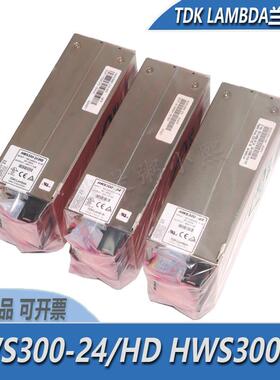 兰达 TDK-Lambda 开关电源 HWS300-24/HD HWS600-24 HWS300-48/12