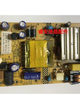 新境界S3209 MA2230M LZ2832B电源板 ZEK0LED-P3高压板ZEKOLED-P3