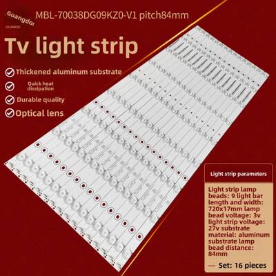 适用于Seewo平板显示设备S70Eb S70Ea灯条mll - 70038dg09kz0 - v