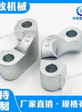 碳钢SN532SAE对开分体法兰片FLFS轻型重型扣压式油管连接头固定夹